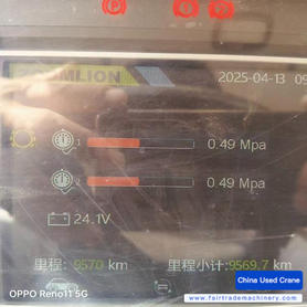 Buy Zoomlion ZTC251VE562 Used Crane / 4 Buy Zoomlion ZTC251VE562 Used Crane / 4